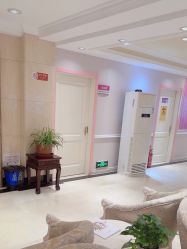 -北京俪婴妇产医院(朝阳大悦城店)