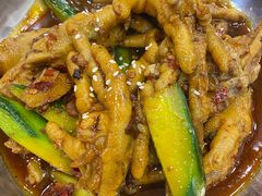 干锅姜辣凤爪-江城燕子大排档(江汉路步行街店)