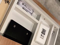 -太二酸菜鱼(武汉光谷保利店)