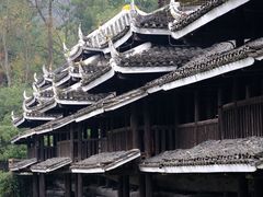 -程阳八寨景区