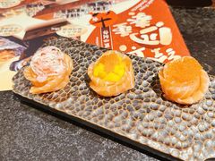 -古田居·特色寿司料理(星之岛旗舰店)