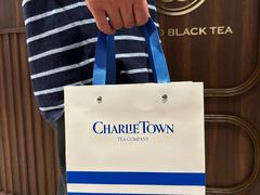 -CHARLIETOWN红茶公司(南京万象天地店)