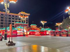 -大唐不夜城