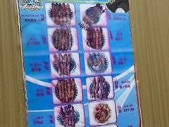 -園丁烤肉缸子肉