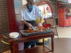 -京味张·北京烤鸭(南山店)