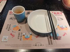 -蛙小侠(长安万科店)