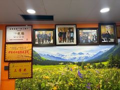 -马旭土鸡焖花卷新疆菜大盘鸡·真域顺西域美食(天马大道店)