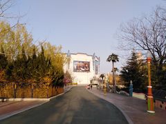 -青岛方特梦幻王国