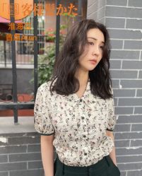 -和良形象