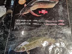 -俏巴妹烤鱼香锅(奥体店)