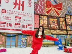 -广州热雪奇迹