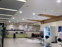 -海南口腔医院(国贸门诊部)