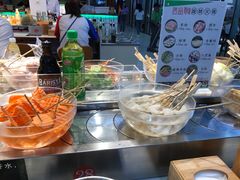 -百品聚旋转火锅(号外店)
