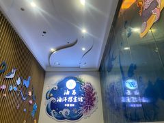 -常州海昌海洋探索馆