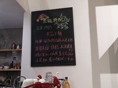-NOTBAD 须时·咖啡馆