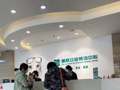 -美联众合动物医院·24h转诊中心