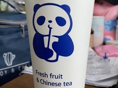 -茶百道(SKLP新光里+店)