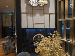 -極上萬膳·日料放题(来福士江景店)