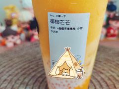 -喜茶(深圳万象城黑金店)