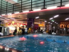 -连城·新天地(福华一路店)