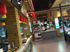 -森谷美食公园(杨行店)