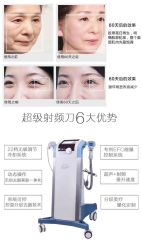 -姜美堂·蒸姜除湿の纤体美颜馆
