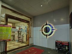 -东方之珠洗浴休闲广场(和平店)