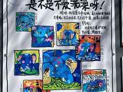-保定市动物园