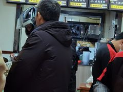 -成都麻辣肉饼(上马营店)