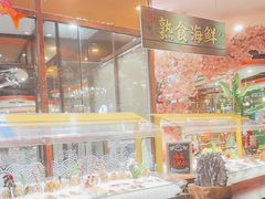 -四海一家自助餐(益田假日广场店)