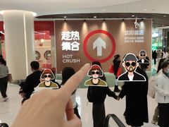 -沈阳铁西万象汇