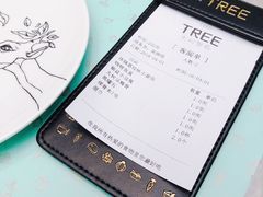 -大树餐厅(红旗街万达店)