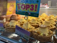 -PAOPAO Bakery&Café(港汇店)