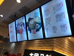 -记忆包工坊·非遗小笼包(sm广场店)