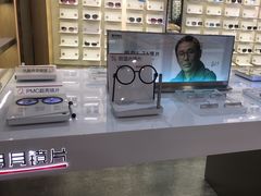 -宝明斋眼镜(洪楼店)