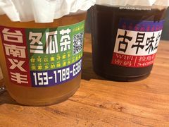 -捡角台湾食堂(花木Plus乐坊店)