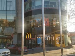 -麦当劳(展览路店)