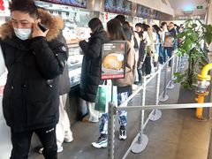 -红花点心局(护国寺店)