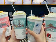 抹茶菩提-茶颜悦色(九龙仓从前慢茶叶子店)