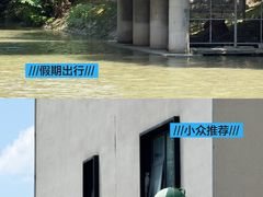 -云间粮仓