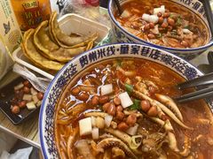 -贵州米线(童家巷店)