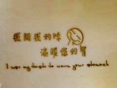 -香缇小院私房菜(盐务街店)