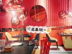 大堂-小牛哈尼韩式水煎肉(万象城店)