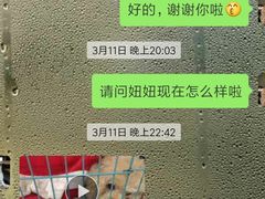 -瑞派天使宠物医院·神经外科·骨科·核磁(洛川中路店)