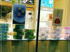 -好利来(北新桥店)