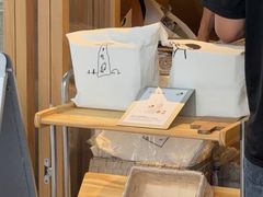 -喜茶(广州番禺奥园广场店)