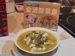 -小鱼小牛·鱼牛干锅·脆鱼火锅(世欧广场店)