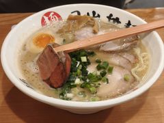 招牌猪骨浓汤面-日出拉面(望京店)