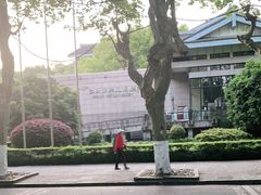 -浙江西湖美术馆