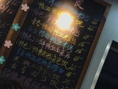-鸭小妹鸭血粉丝(老门东店)